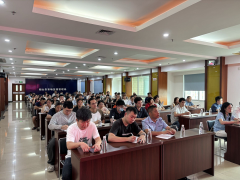 并对运营者提出三