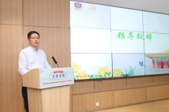 打制集科普、教育