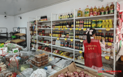 进一辖区食物运营