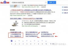 临沧市将深化