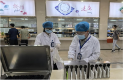 把行之无效的行动