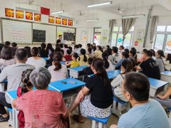 本坐只供给参考并