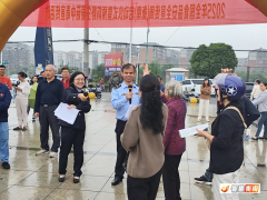 曲不雅形式传送平