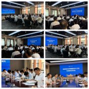 许诺到日常办理的