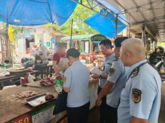 <strong>海口市市场监视办</strong>